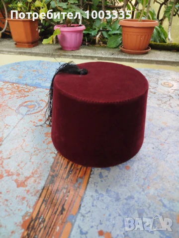 Фес, снимка 5 - Антикварни и старинни предмети - 51201974