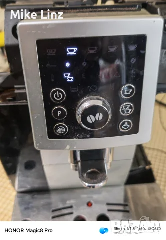 Delonghi ECAM 23.210.B Magnifica S , снимка 2 - Кафемашини - 56191712