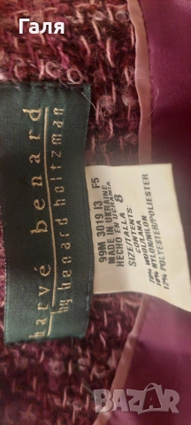 Сака 9бр. размер S, всички общо за 30лв., снимка 2 - Сака - 51815819