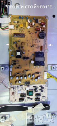 40 VLX 7000 BP  СЪС СЧУПЕНА МАТРИЦА, снимка 3 - Части и Платки - 35857652