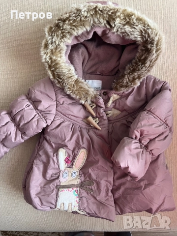 Детско яке Next размер 92
