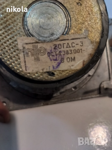 Средно тонови говорители за руски тонколони Амфитон и др.-110, снимка 4 - Тонколони - 52209412