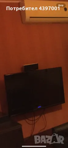 телевизорите са два работят безупречно