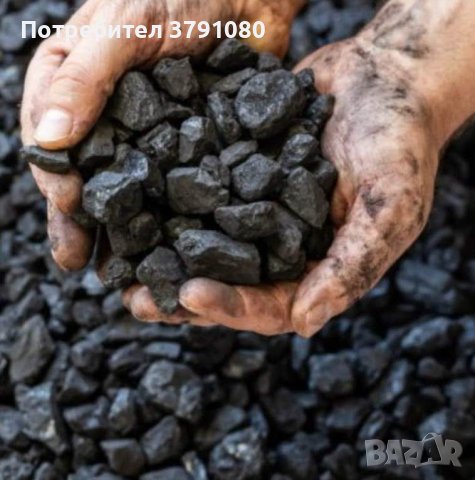 Въглища топ цена за доставка, снимка 3 - Въглища - 41581406
