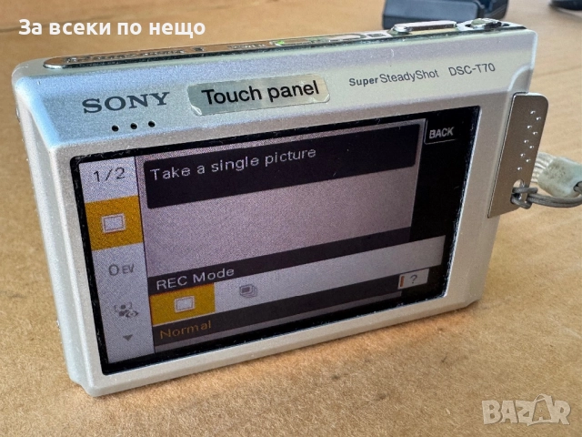 Цифров фотоапарат Sony Cybershot DSC-Т70 , Sony DSC-Т70 , 8.1mp, снимка 11 - Фотоапарати - 51871082