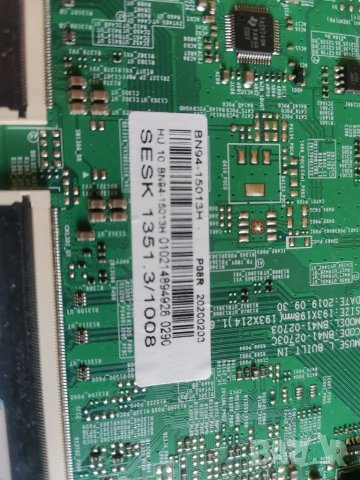 Samsung UE43RU7092U части, снимка 2 - Части и Платки - 41850214