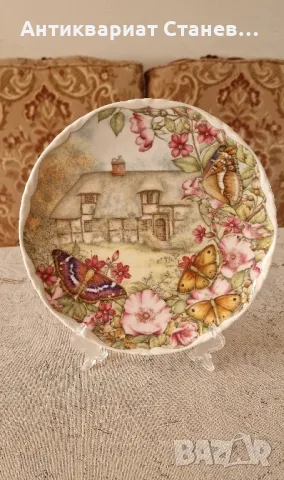 Чудесна чиния за окачване на стена Royal Albert носеща много пролетно настроение 

 

