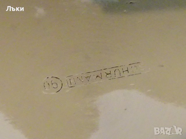 Старинен посребрен аптекарски съд Schürmann 90. , снимка 4 - Антикварни и старинни предмети - 41613686