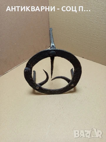 Соц Стар Ръчно Кован Малък Саджек Пиростия за Малко Менче Менчета Номер 6., снимка 6 - Антикварни и старинни предмети - 50801077