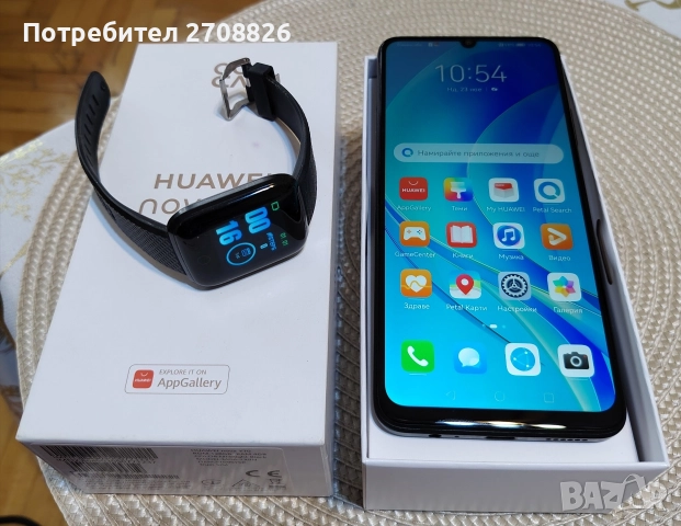 БАРТЕР /ПРОДАЖБА ! Смартфон HUAWEI Y70, 128GB + Подарък смарт часовник