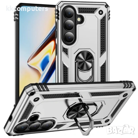 Shockproof Калъф за Samsung S26 5G - TPU+PC, 360° Въртящ се пръстен, 7 цвята, снимка 7 - Калъфи, кейсове - 53854364