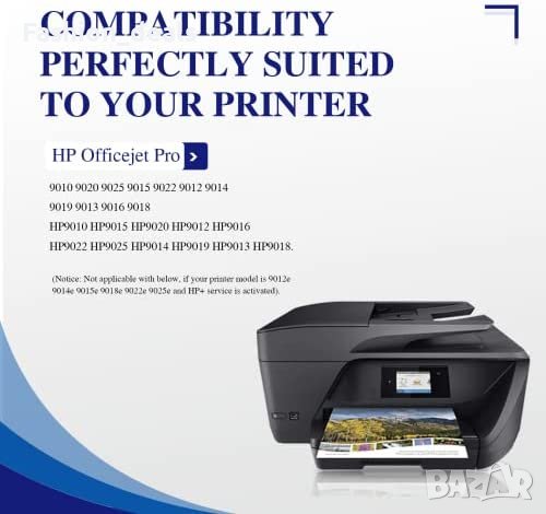 Нова тонер касета черно мастило за офис принтер HP Officejet Pro печат, снимка 2 - Други стоки за дома - 40706794