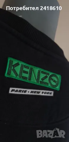 Kenzo Paris Limited Edition Embroidered Sweatshirt Cotton Mens Size L ОРИГИНАЛ! Мъжка Блуза!, снимка 4 - Блузи - 48885065