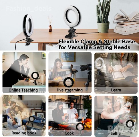 Нова ринг лампа за лаптоп компютър монитор Осветление видео работа, снимка 6 - Други - 39873744