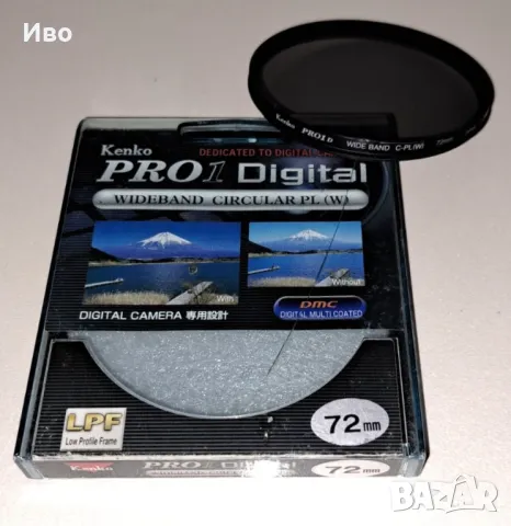 Поляризационен филтър Kenko PRO1Digital CPL (W) 72 мм.