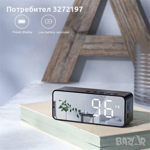 Безжичен LED огледален Bluetooth високоговорител,часовник,будилник,дата,радио и др. , снимка 6 - Bluetooth тонколони - 41015232