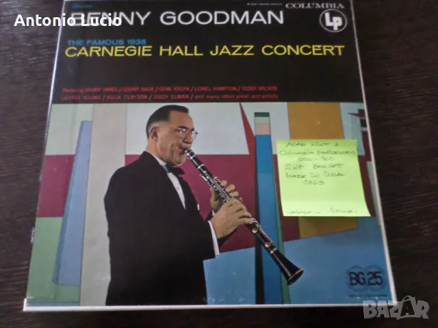 Benny Goodman the famous Carnegie Hall Jazz Concert