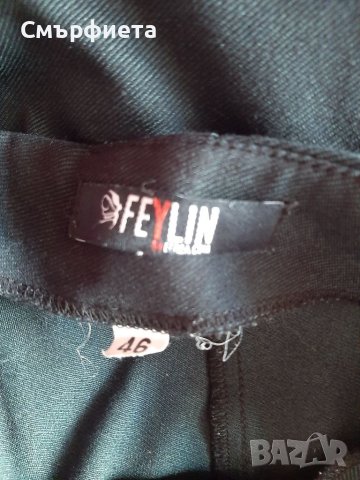 Дамски панталон Feylin, снимка 3 - Панталони - 41628237