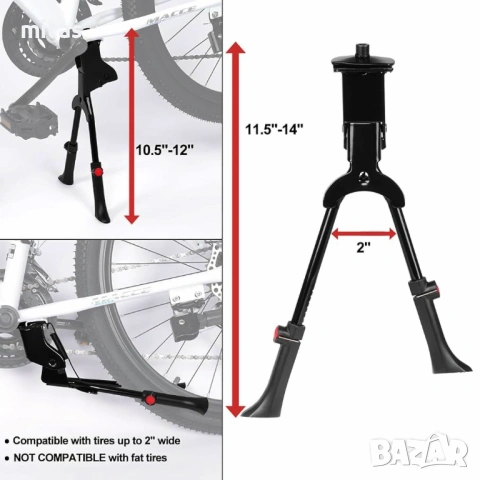 Двойна централна стойка за велосипед WAG, Степенка, Регулилуема, Черна, снимка 6 - Аксесоари за велосипеди - 53173500