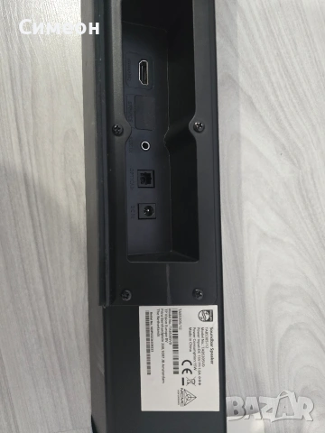 Soundbar philips и JBL , снимка 5 - Тонколони - 53172430