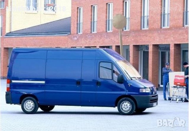 Стоп за CITROEN JUMPER- FIAT DUCATO- PEUGEOT BOXER-1994-2002-Шоф. или Пасаж. страна, снимка 4 - Части - 29633188