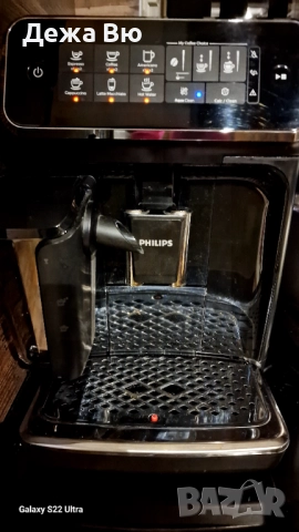 Кафе машина робот Philips, снимка 2 - Кафемашини - 52820527