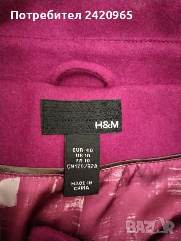 H&M вълнено палто , снимка 3 - Палта, манта - 44391263