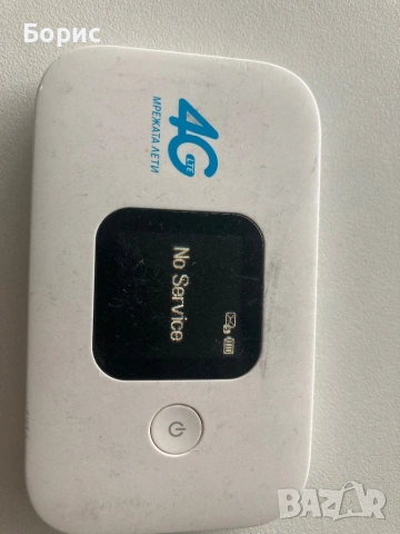 4G LTE Wi-Fi джобен рутер/бисквитка Huawei E5577C, снимка 4 - Рутери - 53613744
