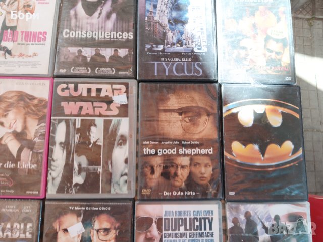 DVD ФИЛМИ 45, снимка 3 - DVD филми - 42667040