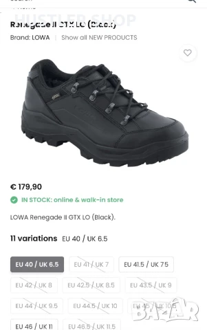 Туристически обувки LOWA RENEGADE GORE-TEX.Номер 46, снимка 8 - Спортни обувки - 51151189