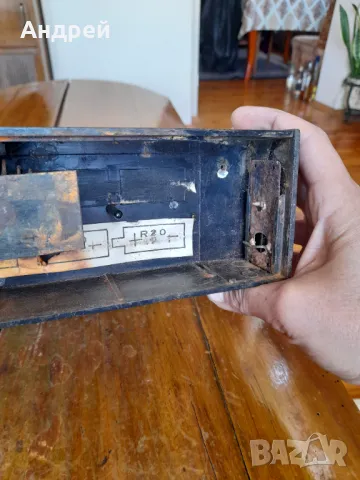 Старо радио,радиоприемник Велико Търново 78 #2, снимка 7 - Антикварни и старинни предмети - 49922792