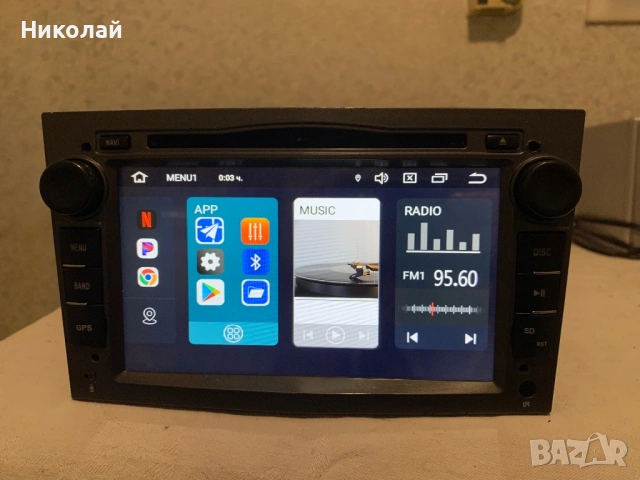 Андроид мултимедия за Opel