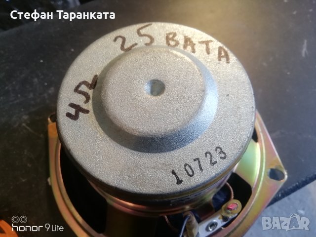  Басов Говорител , снимка 7 - Тонколони - 40524189