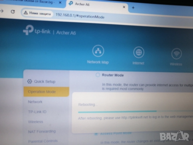Рутер TP-LINK Archer A6 AC1200 Dual band Gigabit, снимка 6 - Рутери - 52263696