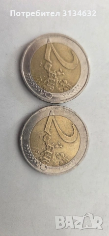 дефектни евро монети , снимка 2 - Нумизматика и бонистика - 53450657