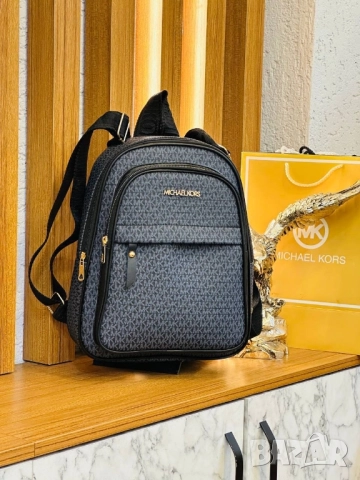 раници louis vuitton michael kors , снимка 8 - Раници - 51696216