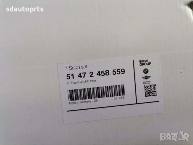 Нови Оригинал BMW Стелки Предни Задни BMW X5 G05 X6 G06 X7 G07 F85 F86 F95 F96, снимка 3 - Аксесоари и консумативи - 41578250