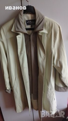 Продавам дамско палто 