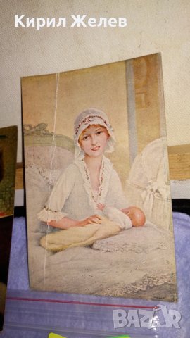 ЛОТ 4 СТАРИ ПОЩЕНСКИ КАРТИЧКИ ТЕМА ИЗОБРАЗИТЕЛНО ИЗКУСТВО ХУДОЖНИЦИ КАРТИНИ РОМАНТИКА 6503, снимка 5 - Филателия - 38790445