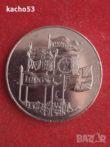 5 паунда 1996 г. Великобритания.