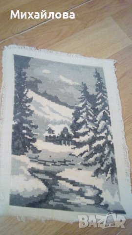 Гоблен "Вълшебната зима"