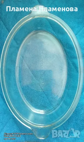 ОГНЕУПОРНИ СЪДОВЕ