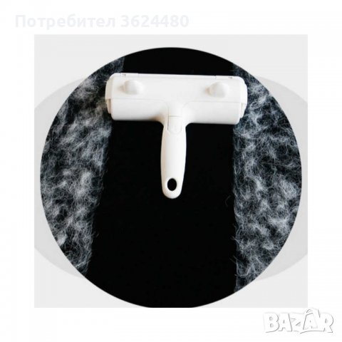 Уред с контейнер за почистване на косми от дрехи, снимка 8 - Други стоки за дома - 39976083