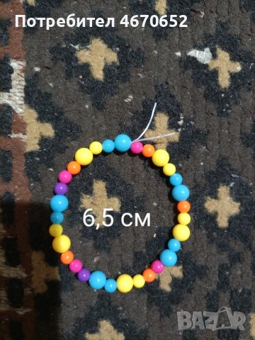 Ръчно изработени гривни , снимка 6 - Гривни - 53059414