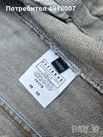 Мъжко яке Dolce&Gabanna, снимка 12 - Якета - 55710986