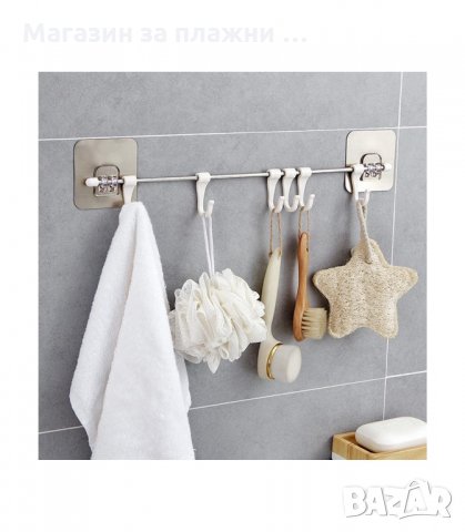 ЗАКАЧАЛКА ЗА КУХНЕНСКИ ПРИБОРИ СЪС 6 КУКИ БЕЗ ПРОБИВАНЕ - код 2658, снимка 9 - Други - 34165134