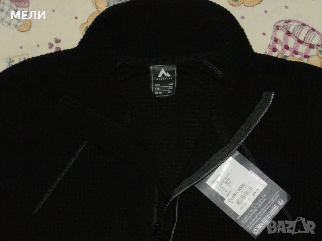 McKINLEY дамска нова спортна термо блуза L, снимка 4 - Суичъри - 42663755