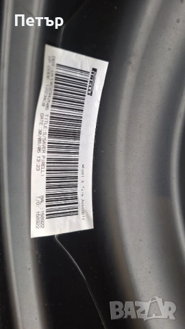 Резервна Гума Патерица за ФОРД  5х108х63.4-16 цола, снимка 7 - Гуми и джанти - 53174959