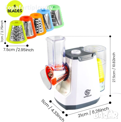 Електричеко ренде Electric Cheese Grater 5 in 1,Гаранция, снимка 4 - Кухненски роботи - 53723958