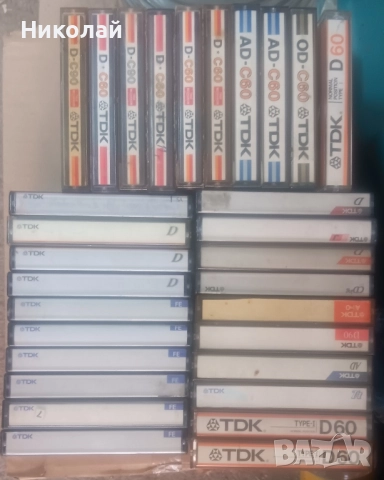 Аудио Касети TDK 